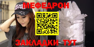 гашик Кумертау