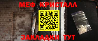 гашик Кумертау