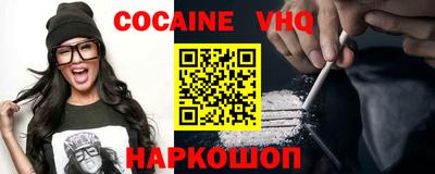 гашик Кумертау