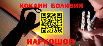 гашик Кумертау