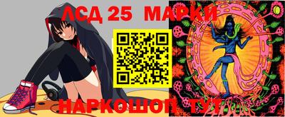 гашик Кумертау