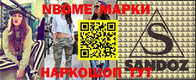 гашик Кумертау