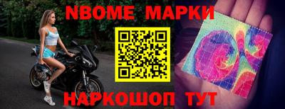 мефедрон VHQ Кунгур
