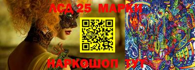 гашик Кумертау