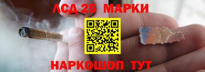 гашик Кумертау