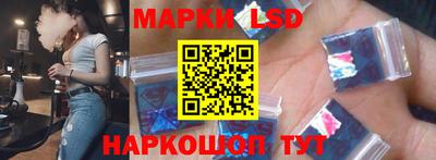 шишки Кулебаки