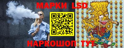 мефедрон VHQ Кунгур