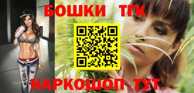 шишки Кулебаки