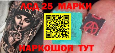мефедрон VHQ Кунгур
