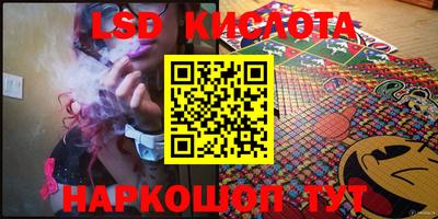 шишки Кулебаки