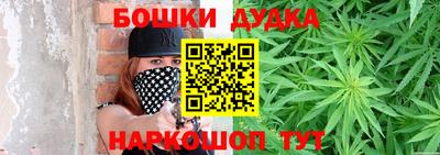 гашик Кумертау