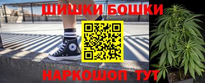 шишки Кулебаки