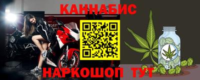шишки Кулебаки