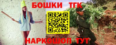 мефедрон VHQ Кунгур