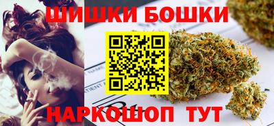 шишки Кулебаки