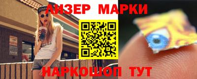 гашик Кумертау