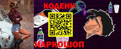 мефедрон VHQ Кунгур