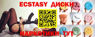 гашик Кумертау