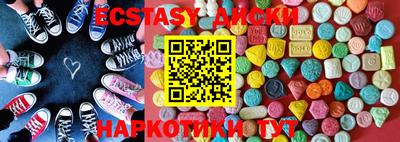 шишки Кулебаки