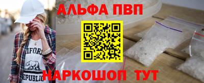 шишки Кулебаки