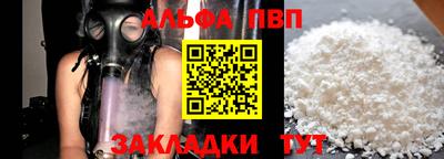 шишки Кулебаки