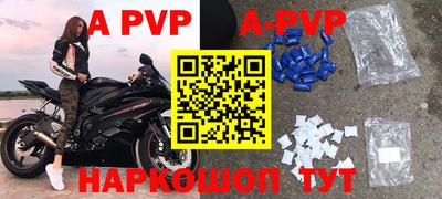 гашик Кумертау