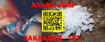шишки Кулебаки