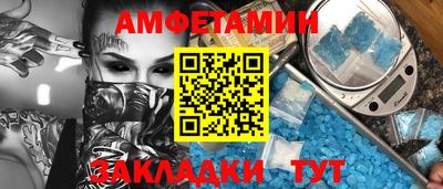шишки Кулебаки