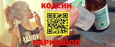 шишки Кулебаки