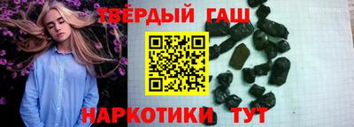 мефедрон VHQ Кунгур