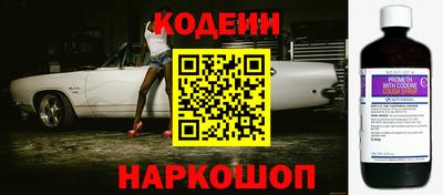 мефедрон VHQ Кунгур