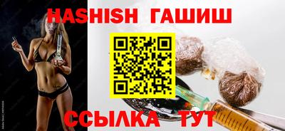 гашик Кумертау