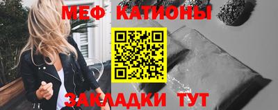 шишки Кулебаки