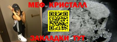 шишки Кулебаки
