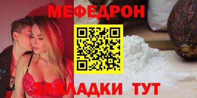 шишки Кулебаки